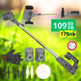 Акумулаторен тример с колелца STAHLMAYER , 36v 8.0A с 2 батерии