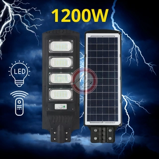 LED Соларна улична лампа 1200W сензор за движение + дистанционно