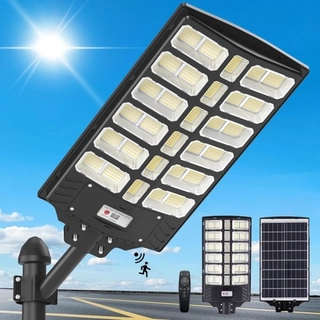 Соларна LED лампа 30 секции 1800W LYLU