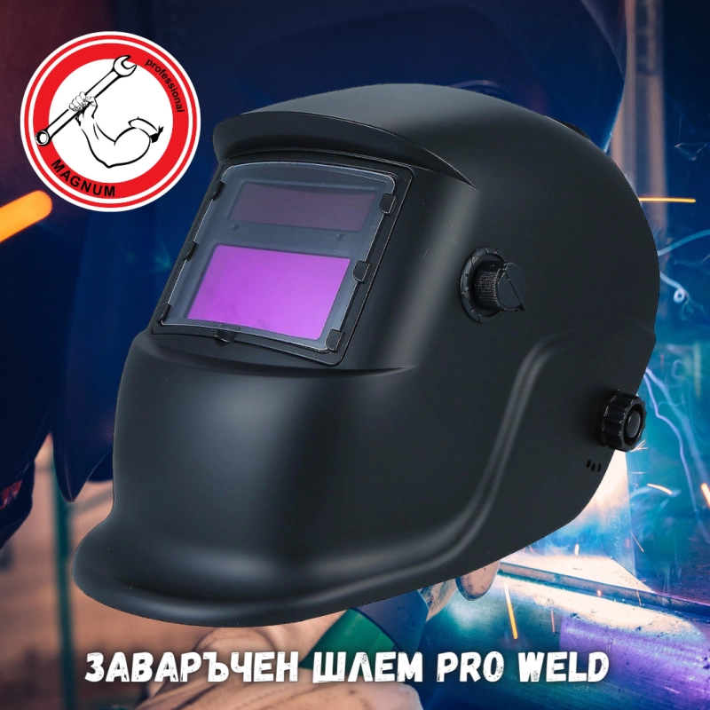 Автоматична соларна маска шлем за заваряване PROWELD