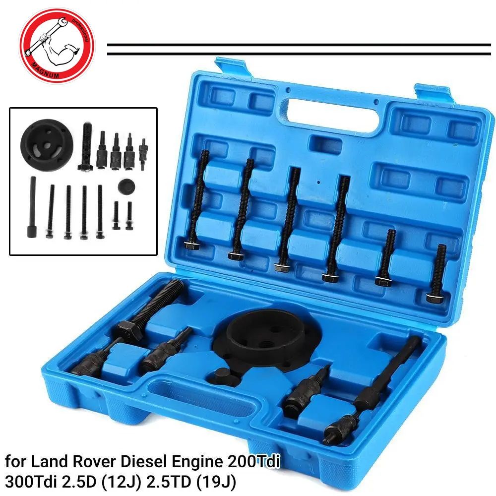 К-т за зацепване на двигатели Land Rover дизел