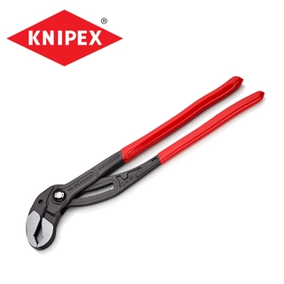 Клещи водопроводни тип гарга KNIPEX COBRA 560мм