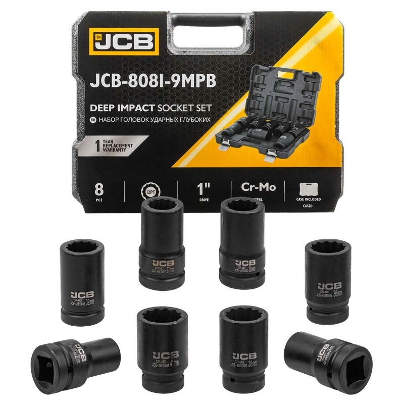 Комплект дълбоки ударни вложки 12-стенни 1" (22 – 41 мм) JCB