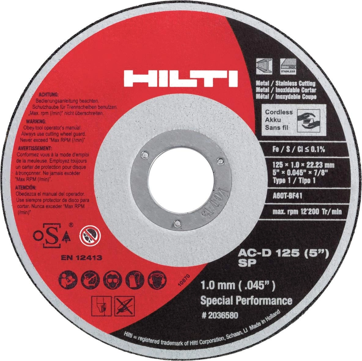 Диск за метал 230mm HILTI