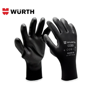 Работни Ръкавици латексови WURTH 9'' 12БР