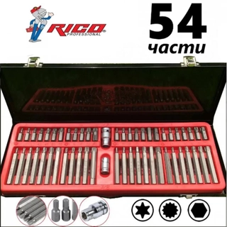 К-т накрайници Имбус, TORX. M - 54 части RICO