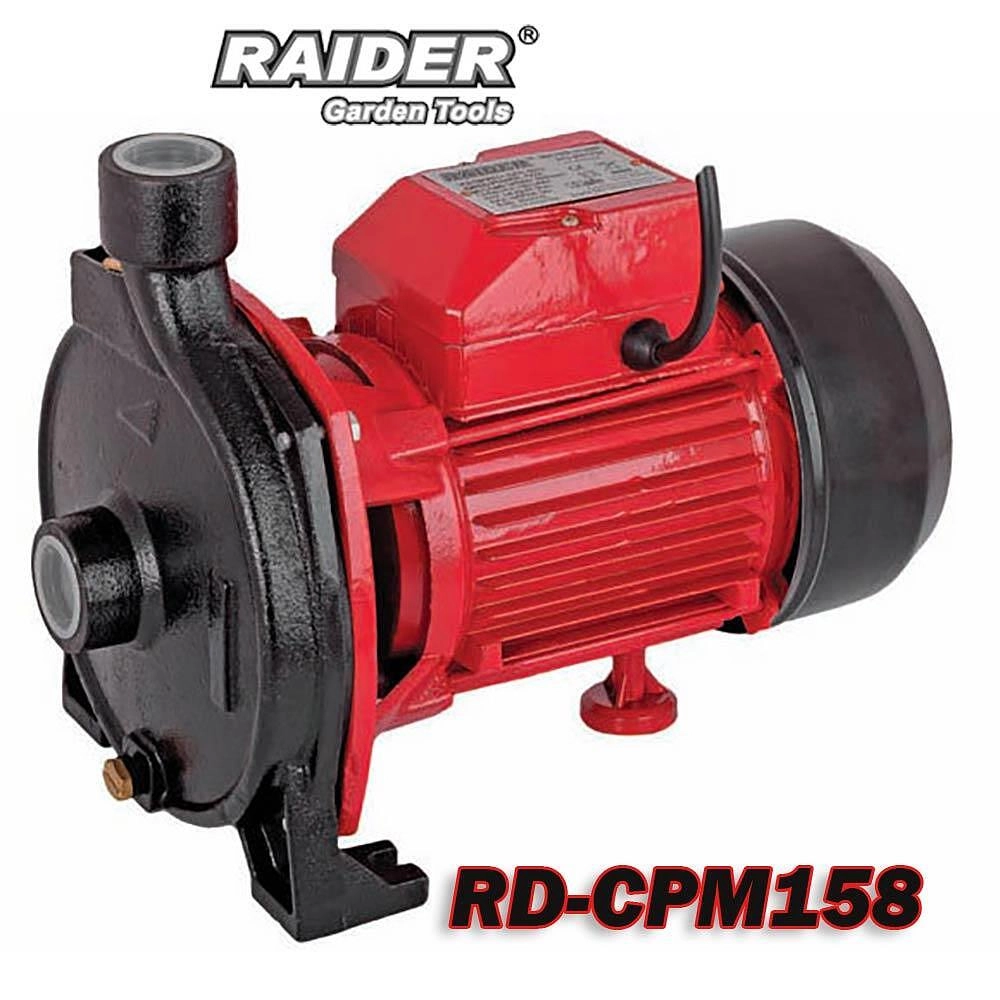Водна помпа RAIDER RD-CPM158, 750 W, 1'', макс. 96 л/мин, напор 28 м